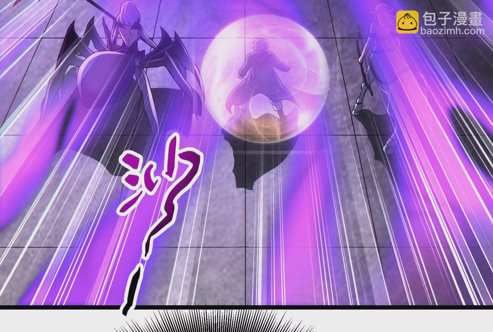 古神遊戲 - 第45話  黑霧！愉悅的蜘蛛妹(2/3) - 2